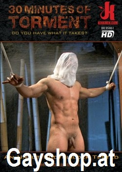 AN UNCUT BODYBUILDER TESTED DVD - KINK