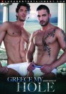 Greece My Hole - Auditions 47 - DVD - Griechen - Lucas