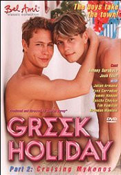 Greek Holiday Part 2 Belamishop *Aktion*