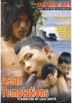 Asian Temptations DVD - Man`s art 1/2 Preis !!!