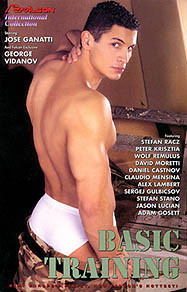 Basic Training DVD - Falcon Intern. (Aktion) FIC 015 - 