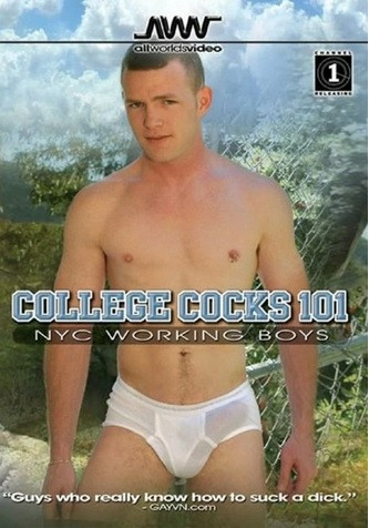 College Cocks 101: NYC Working Boys DVD All Worlds