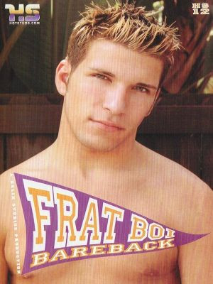 Frat Boi Bareback DVD Helix Studios Boys Blutjung