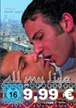 Maher Sabry (R): All My Life (Toul omry) DVD Ägypten