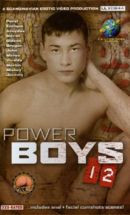 Power Boys 12 DVD - S.E.V.P. Schweden SEVP Bareback