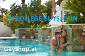 BI COLLEGE GUYS: CAIN DVD CORBIN FISHER