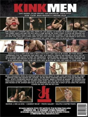 KinkMen Vol. 4 - Straight Studs Punished #2 DVD