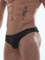 Underwear order no. To sales@gayshop.at!